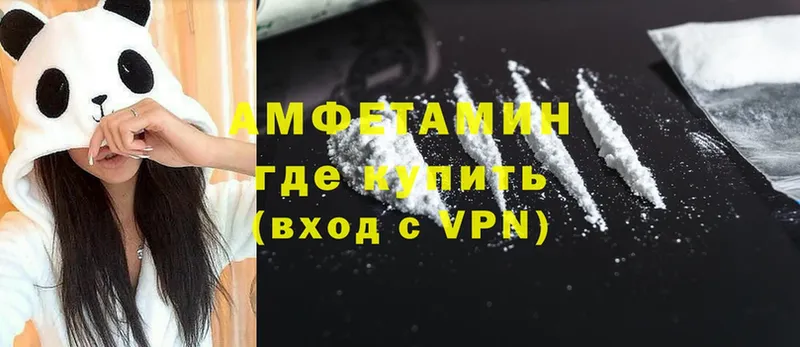 цены наркотик  Суоярви  Amphetamine Premium 