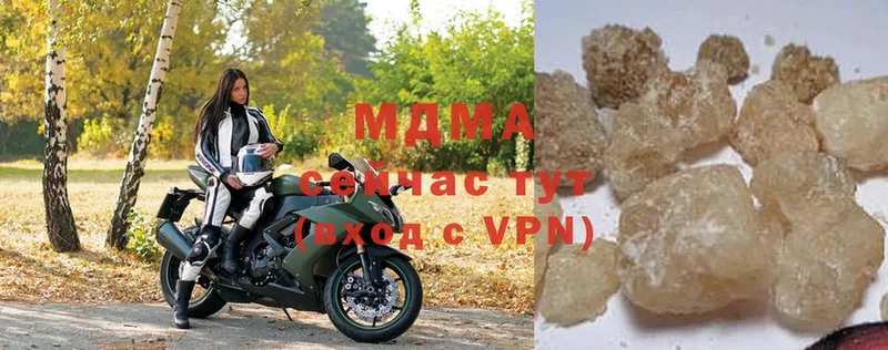 блэк спрут как войти  Суоярви  МДМА молли  купить  сайты 