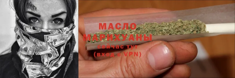 МЕГА сайт  Суоярви  Дистиллят ТГК THC oil  закладка 